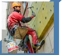 Услуги Высотные работы в Биробиджане